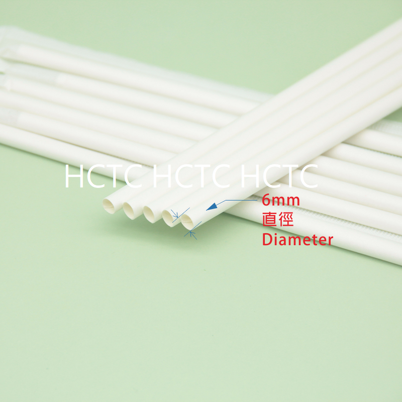 Paper Straws