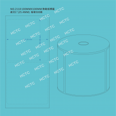 100MM x100MM Direct Thermal Label  NO.2118