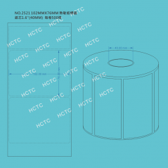 102MM x 76MM Direct Thermal Label   NO.2522